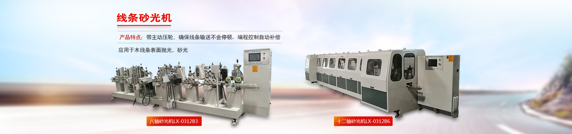 美國tsi8533/TSI8530/TSI8532/tsi8534粉塵儀，廠價直銷